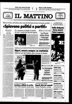 giornale/TO00014547/1994/n. 188 del 13 Luglio